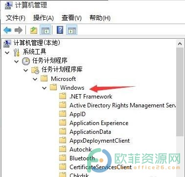 windows11切换不出输入法怎么办
