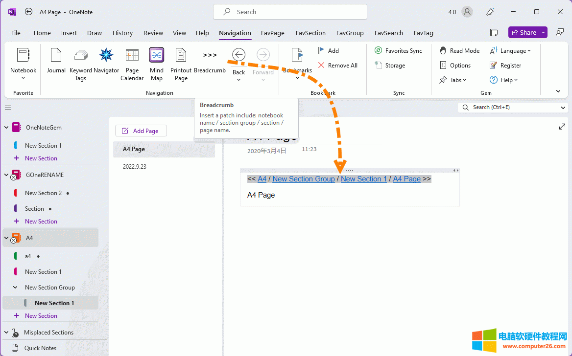 数字笔记珍宝之至爱 OneNote Gem - Favorites的面包屑功能