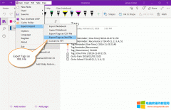 如何导出OneNote UWP指定页面里的所有标记到一个 .xml 文件里