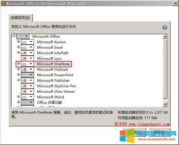 安装光学字符识别（OCR）Microsoft OneNote