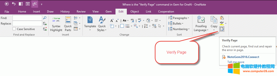 Gem for OneNote 的 Verify Page 功能