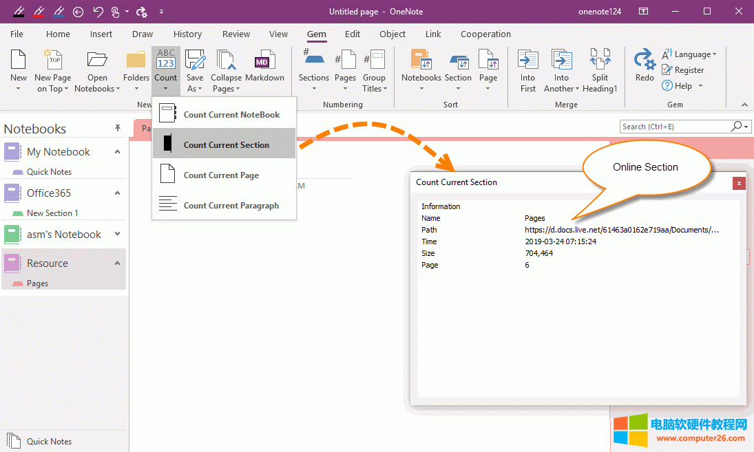 笔记珍宝 Gem for OneNote 提供了获得共享笔记本里分区大小的功能。