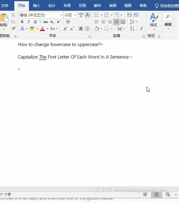 Word里首字母自动大写
