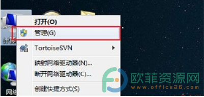 win7系统无法识别usb的解决教程 