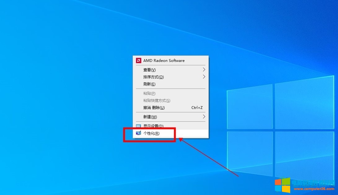 win10电脑怎么设置动态壁纸