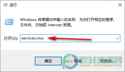 win10自带应用都打不开的解决方法