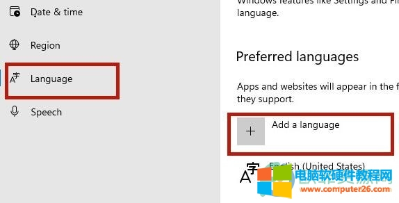 ​windows11系统如何更换语言