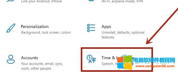 ​windows11系统如何更换语言