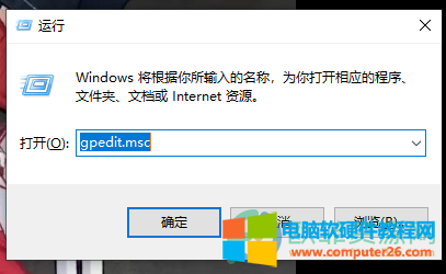 Win7系统下D盘不见了如何找回