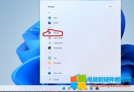 ​windows11如何修改开机密码