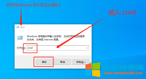 怎么解决win7内存不能为read