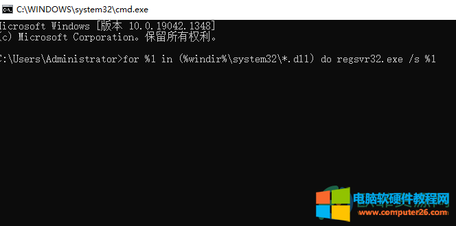 怎么解决win7内存不能为read