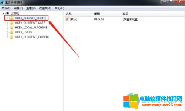 解决win7鼠标右键一直转圈方法